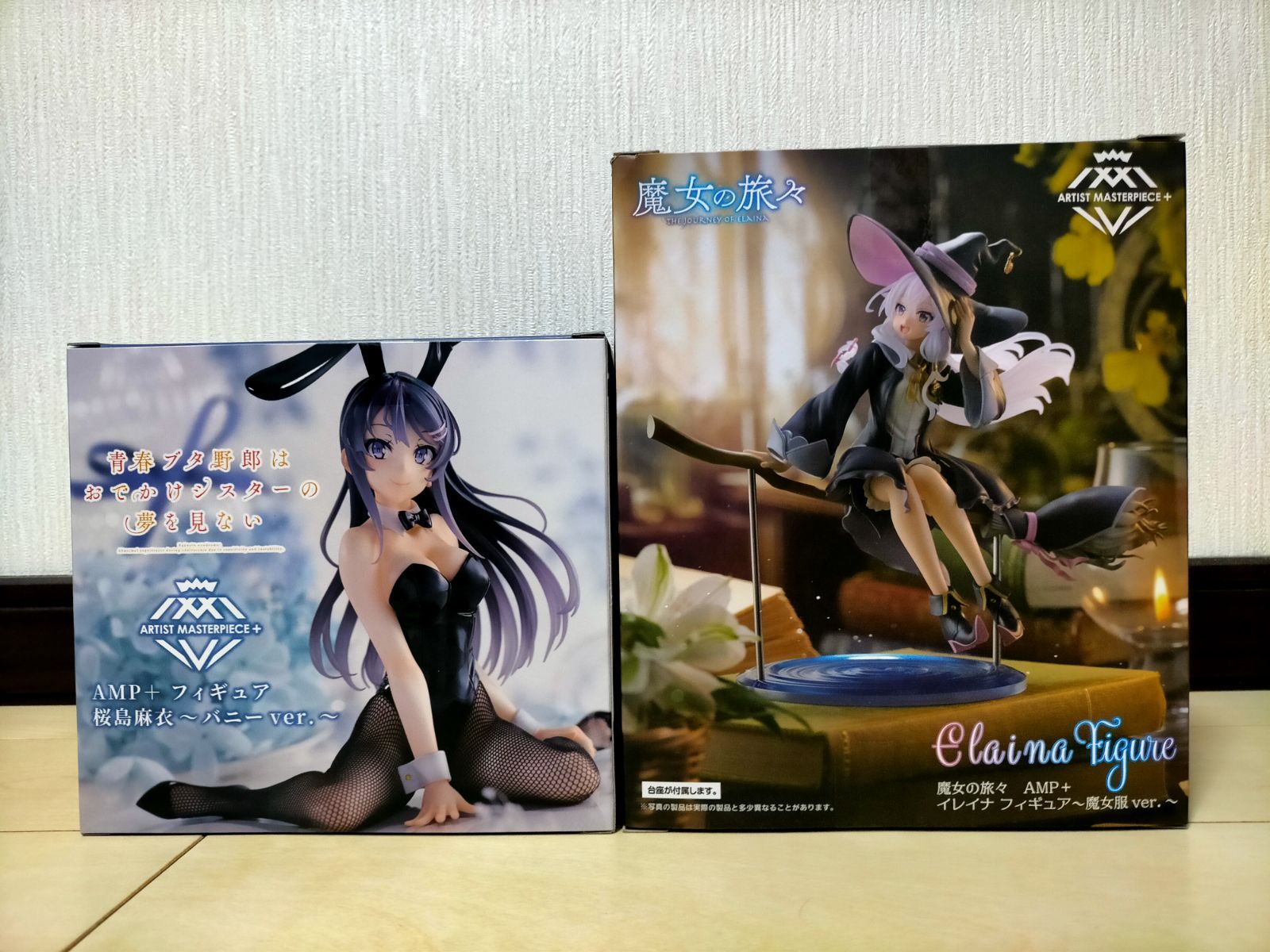 212,ワンピース　ナルト　ブルーロック　ドラゴンクエスト　魔女の旅々　青ブタ F:NEX『魔女の旅々 イレイナ サマーワンピースVer.』フィギュア