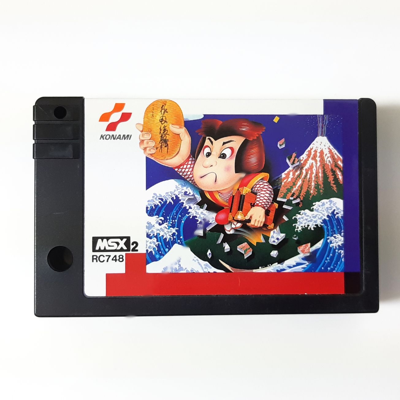 MSX2　カートリッジROMソフト　がんばれゴエモン!からくり道中 MSX2ソフト カートリッジROM がんばれゴエモン！からくり道中