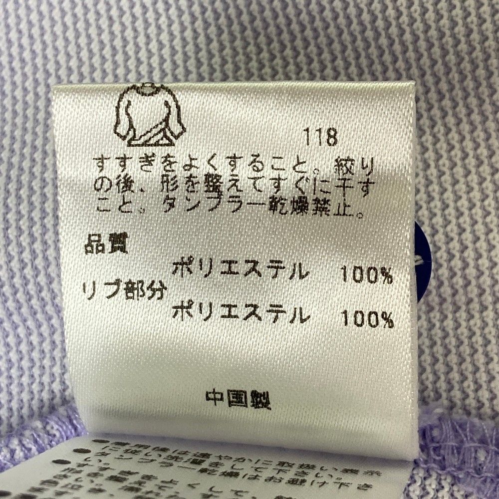サイズ：1 23区GOLF ニジュウサンクゴルフ  半袖ポロシャツ グラデーション ネイビー系 [240101436741] ゴルフウェア レディース ストスト 23区GOLF ニジュウサンクゴルフ 半袖ポロシャツ ネイビー系 3L