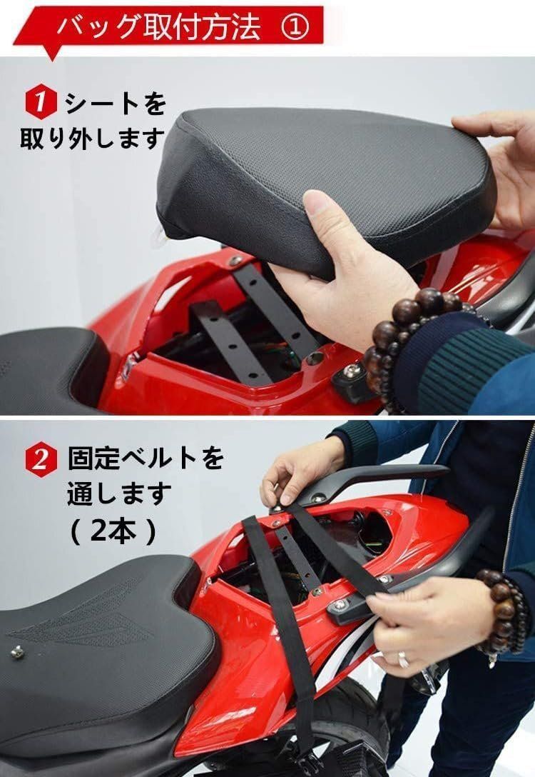 バイク用 シートバッグ 拡張機能 ヘルメットバッグ 汎用バッグ 撥水 耐久性 反射テープ ショルダーベルト 固定ベルト付き 収納 ロゴ赤 FFCRYSTALESIA_COM