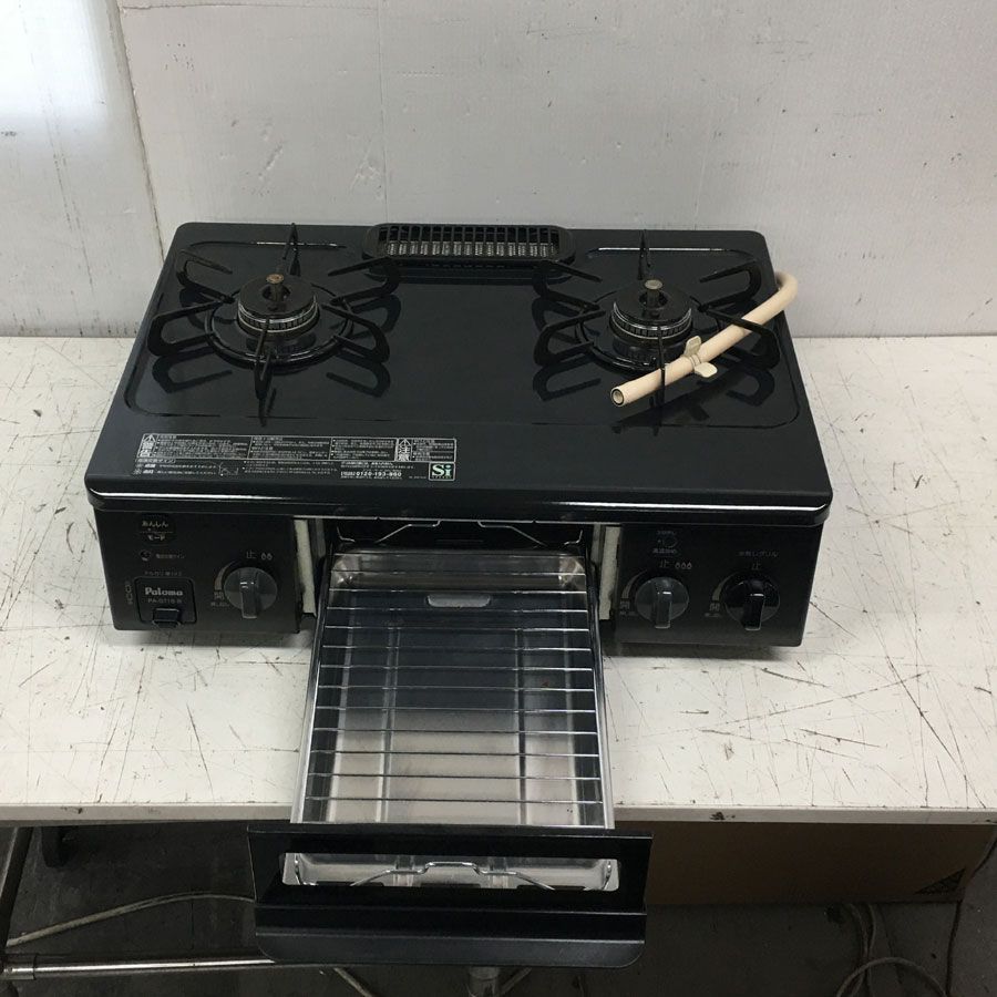 地域限定商品 パロマ：ガステーブルコンロ(片面焼グリル右強火力