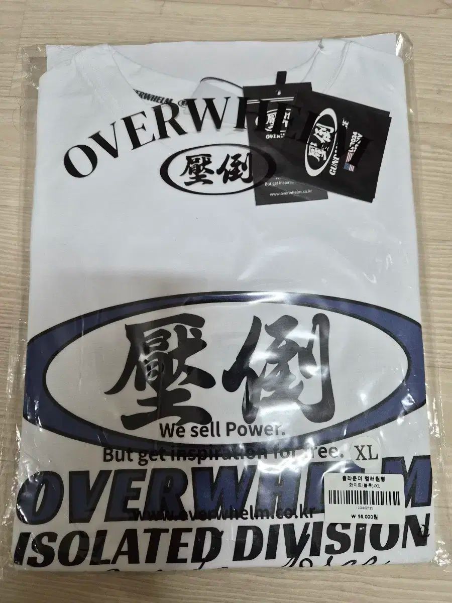 圧倒する オールラウンダー カラーサークル ホワイト ブルー XL