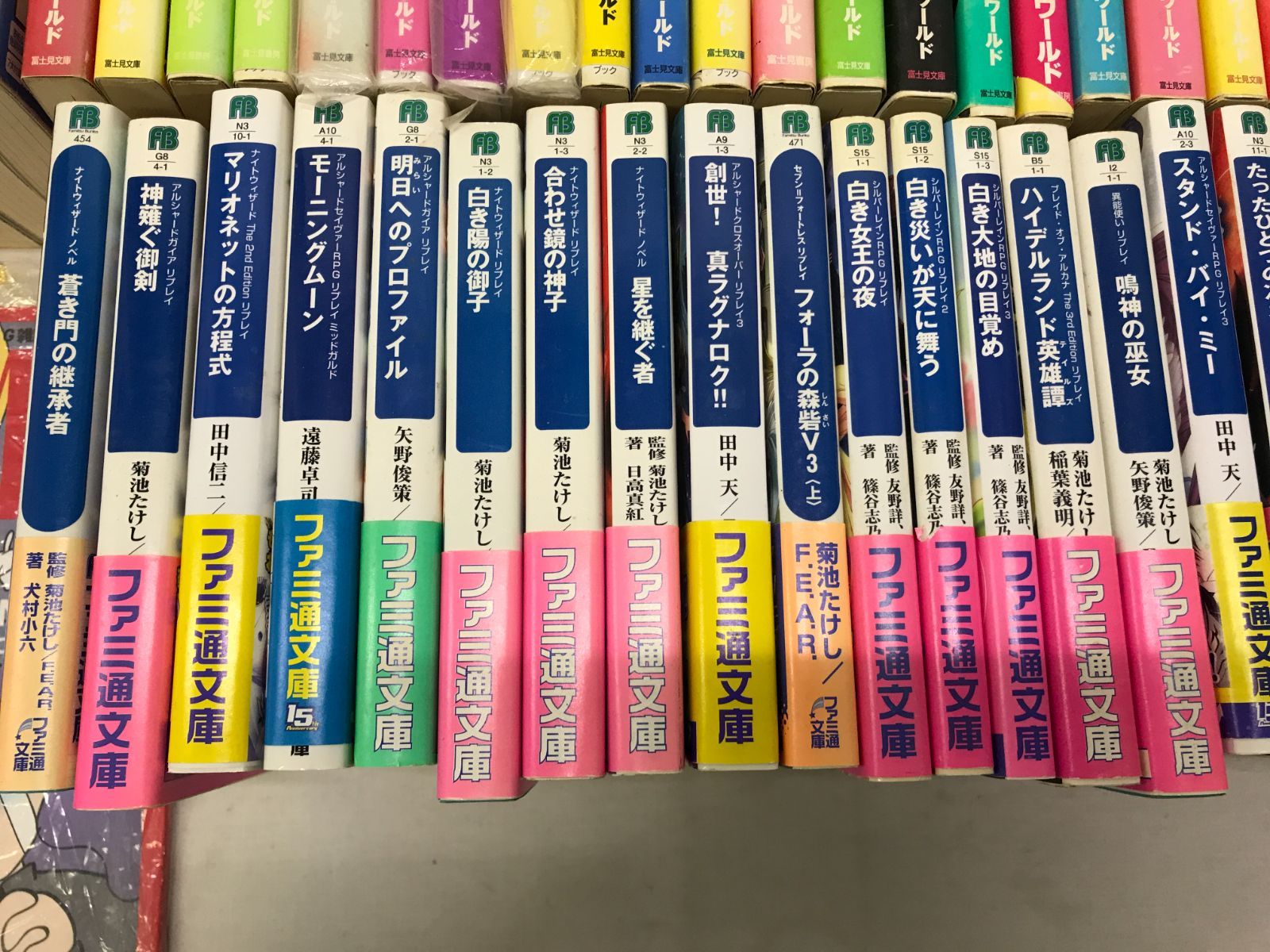 ソード