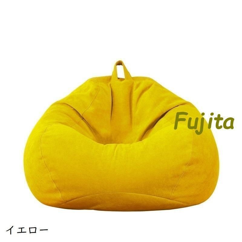 90cm 持ち手付き