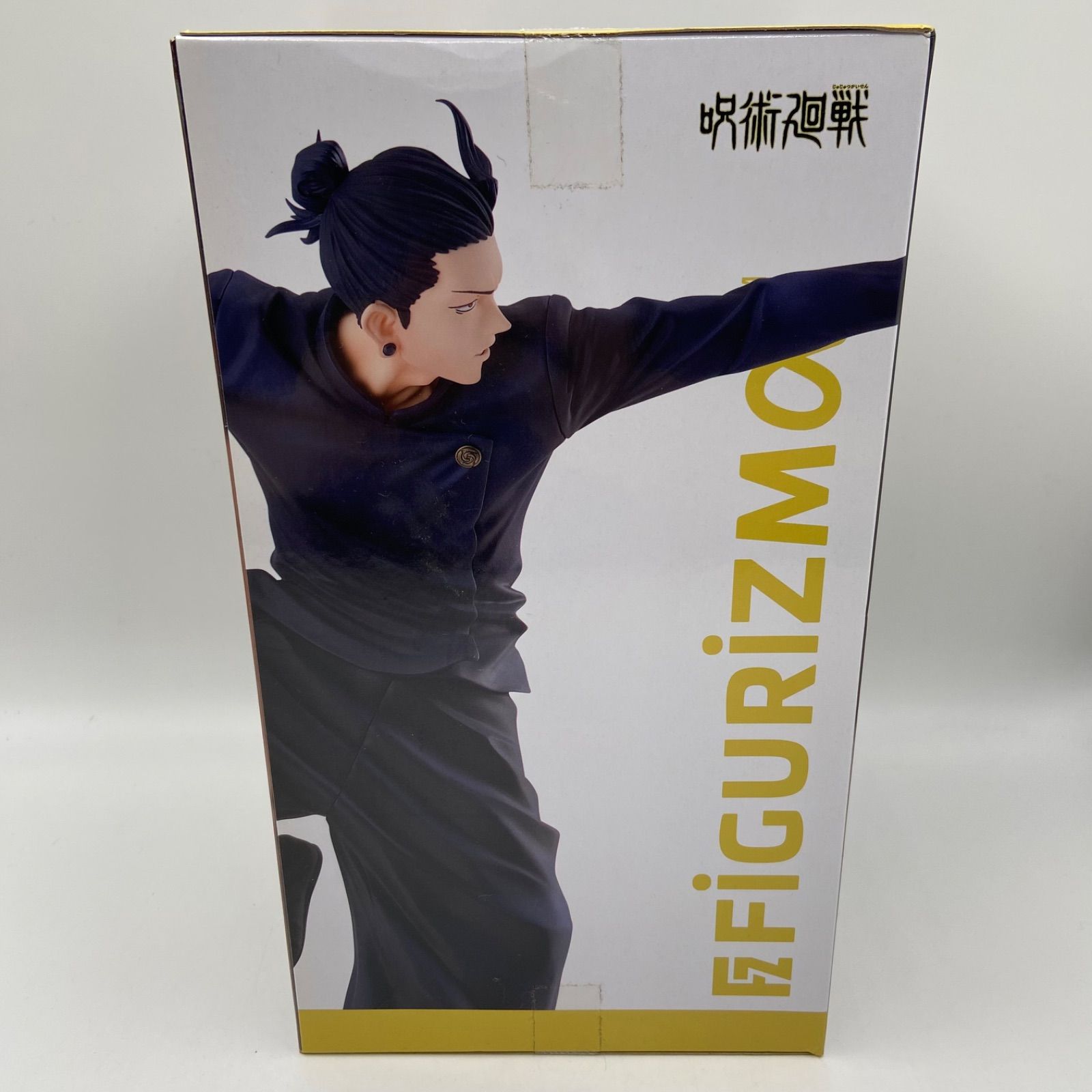 (新品未開封)プライズフィギュアまとめ売り37個　遊戯王　呪術廻戦　その他 呪術廻戦 Luminasta プライズ フィギュア まとめ売り - メルカリ