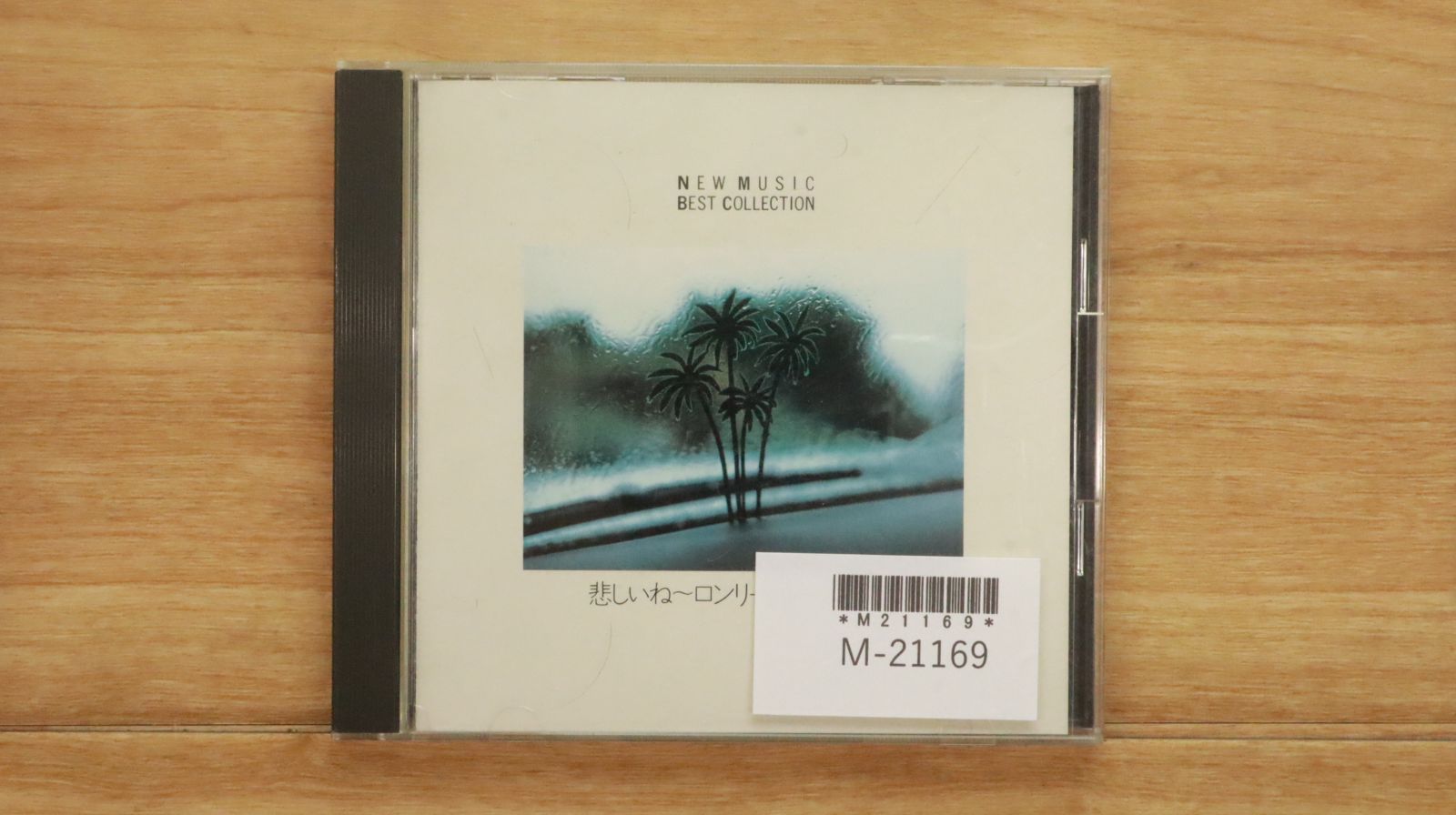 【バラ売り不可】Dreaming Case ブイズコンプセット miniglasspen3top01.jpg