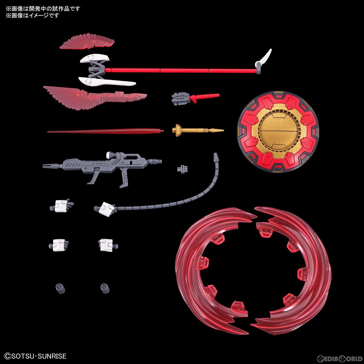 再販) HG 1/144 ギャンシュトローム(アグネス・ギーベンラート