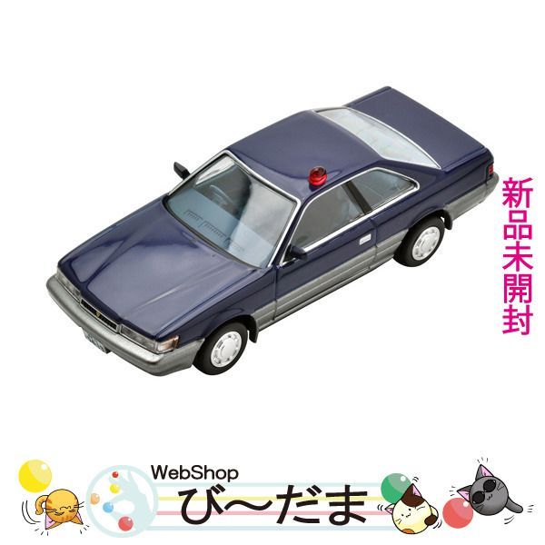 bn:12] 【未開封】 トミカリミテッドヴィンテージ NEO あぶない刑事06 日産レパード(紺) 1/60◇新品Ss - メルカリ