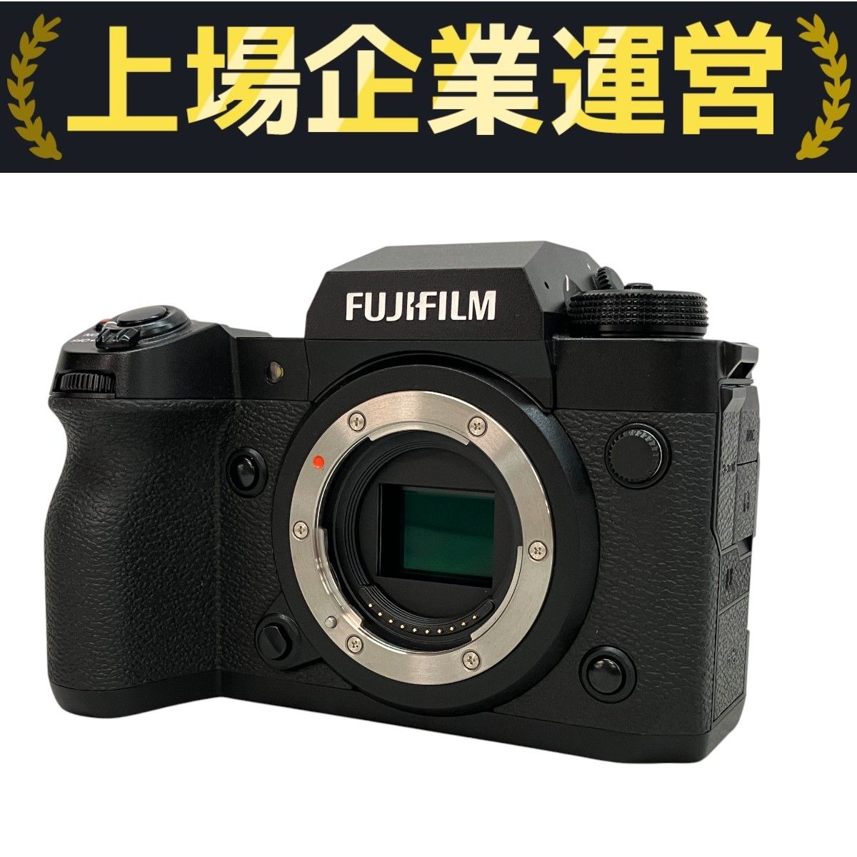 美品 FUJIFILM 富士フイルム X20 デジタルカメラ ミラーレス Amazon | FUJIFILM デジタルカメラ X20S 光学4倍 シルバー F FX