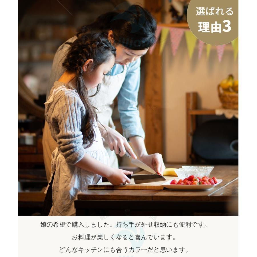 ガラス蓋