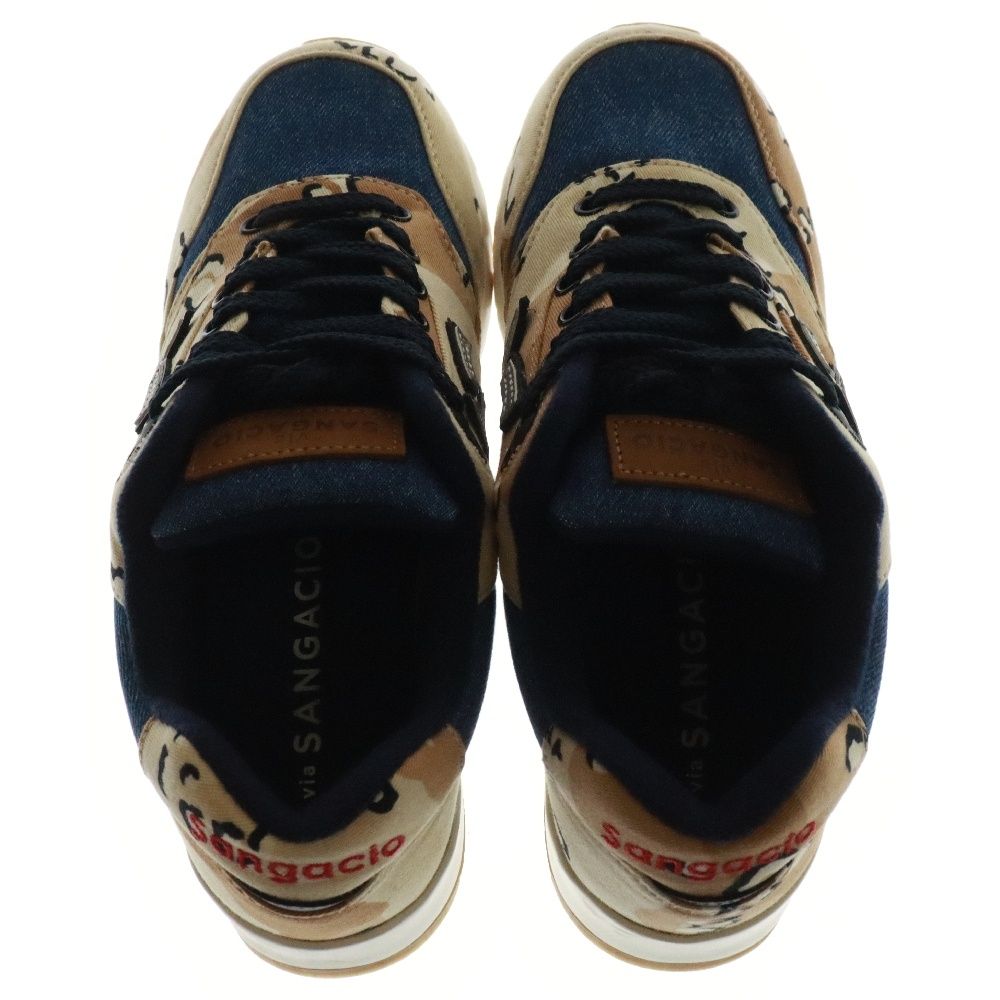 にゅ～ずbe『CAMO JEANS』 | SANGACIO