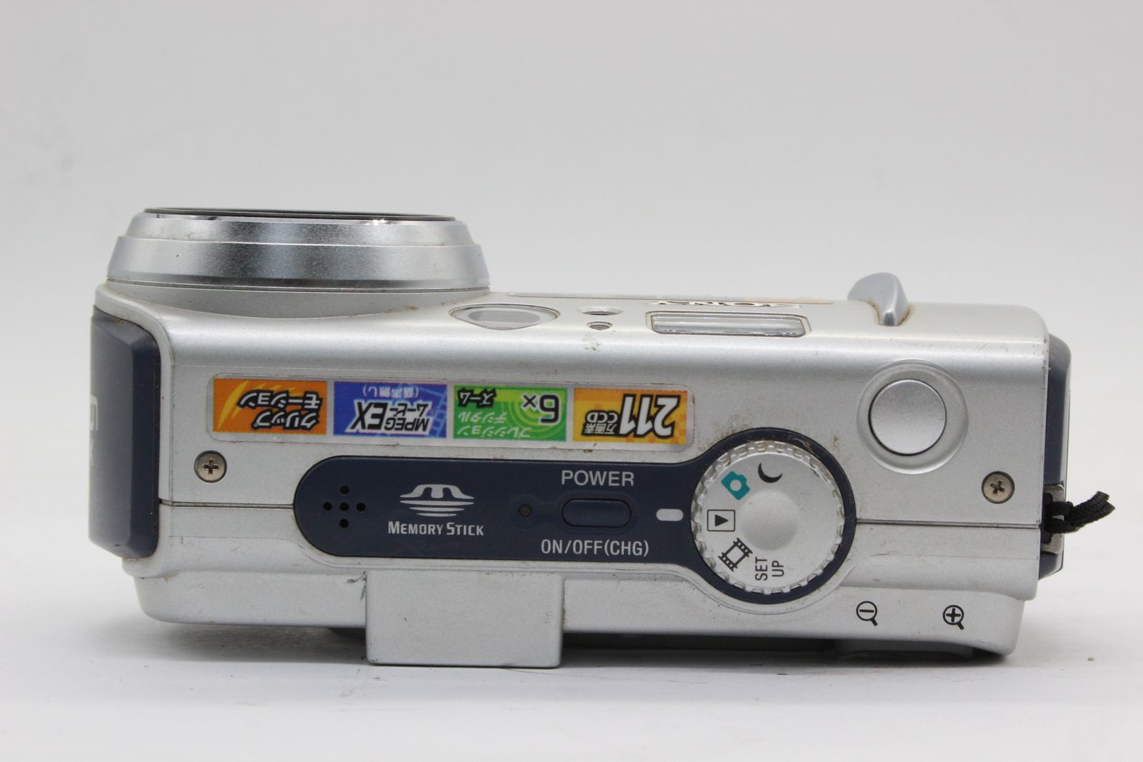 返品保証】 【録画再生確認済み】ソニー Sony Cyber-shot DSC-P50 6x 