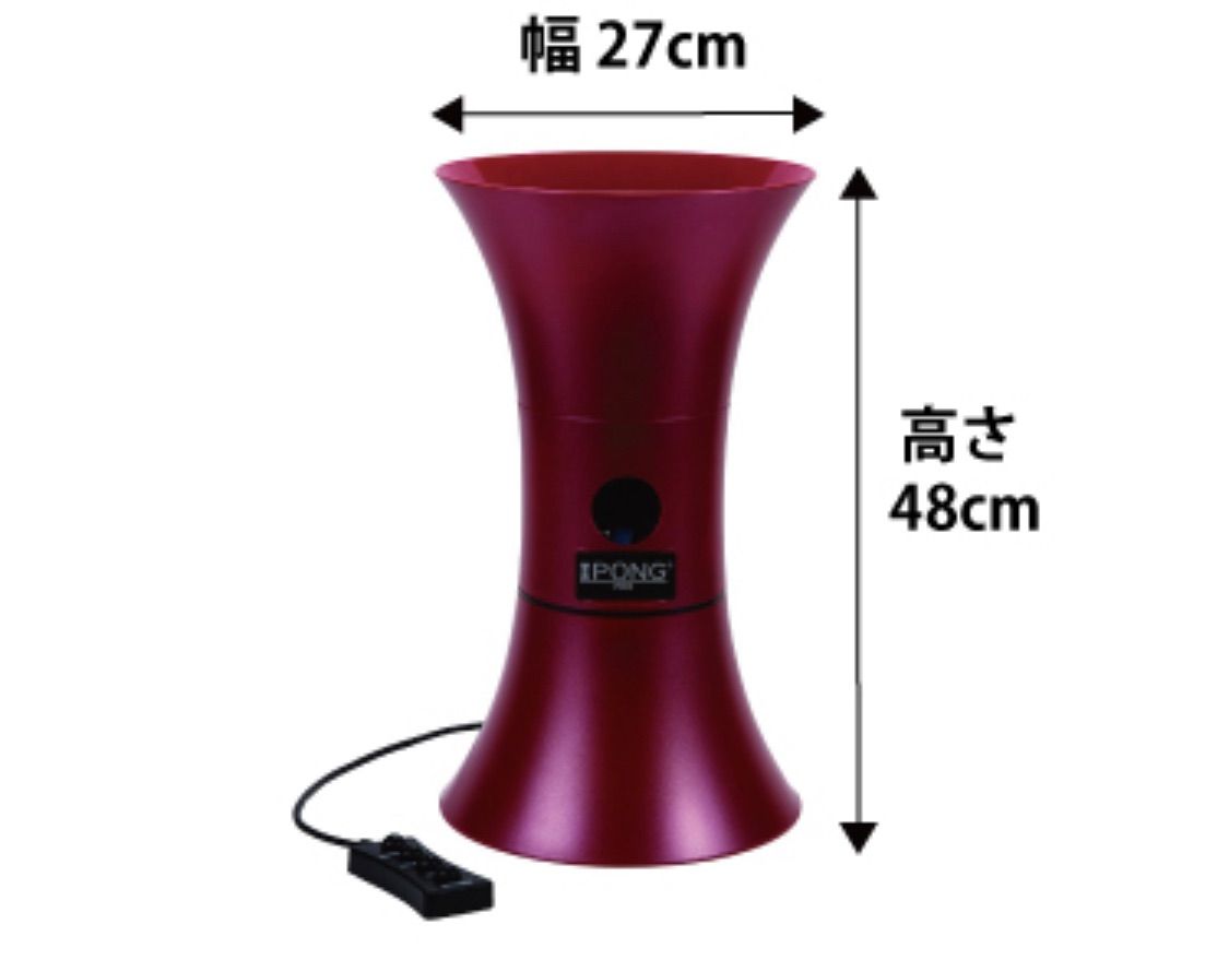 i pong pro アイポン プロ 自動卓球マシン 【首振り・球回転機能付き i pong pro アイポン プロ 自動卓球マシン 【首振り・球回転機能付き
