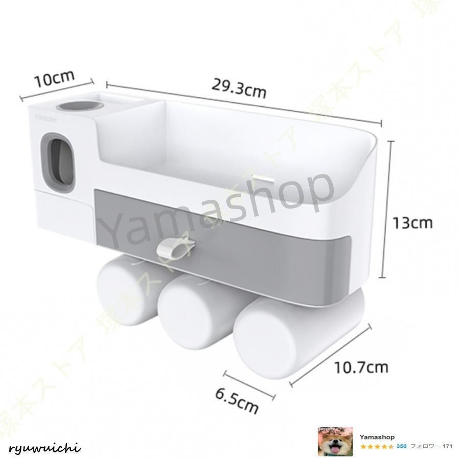 ブラシホルダー 壁掛け 置き型 歯ブラシスタンド パンチフリー 歯磨きコップ うがいコップ バスルーム カップ付き 浴室 洗面台収納 歯磨き粉カップ 包丁スタンド 箸