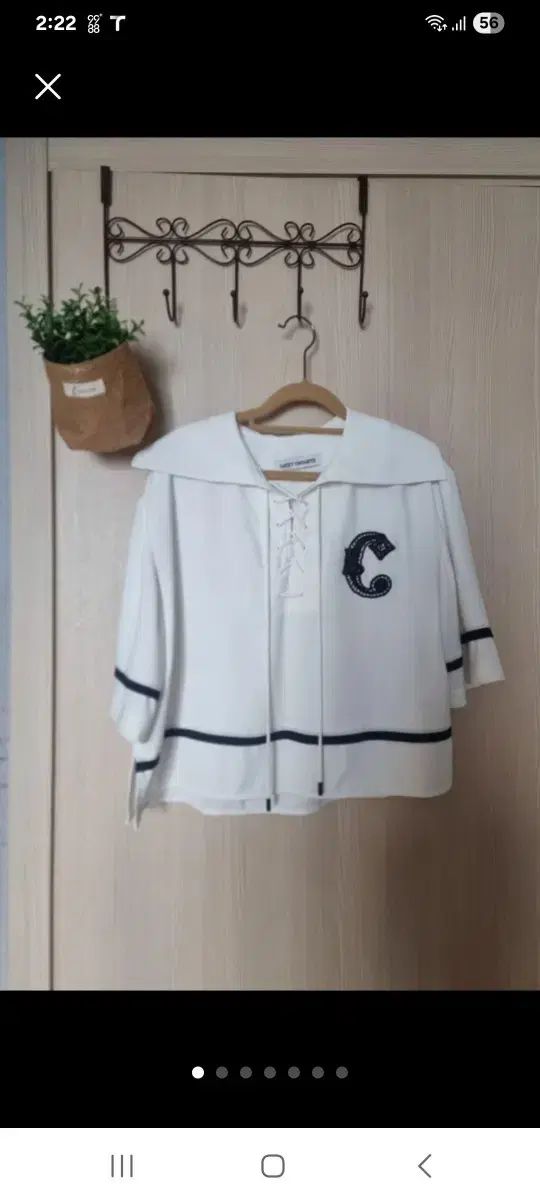 LUCKY CHOUETTE ラッキーシュエトゥ 白 半袖 ブラウス