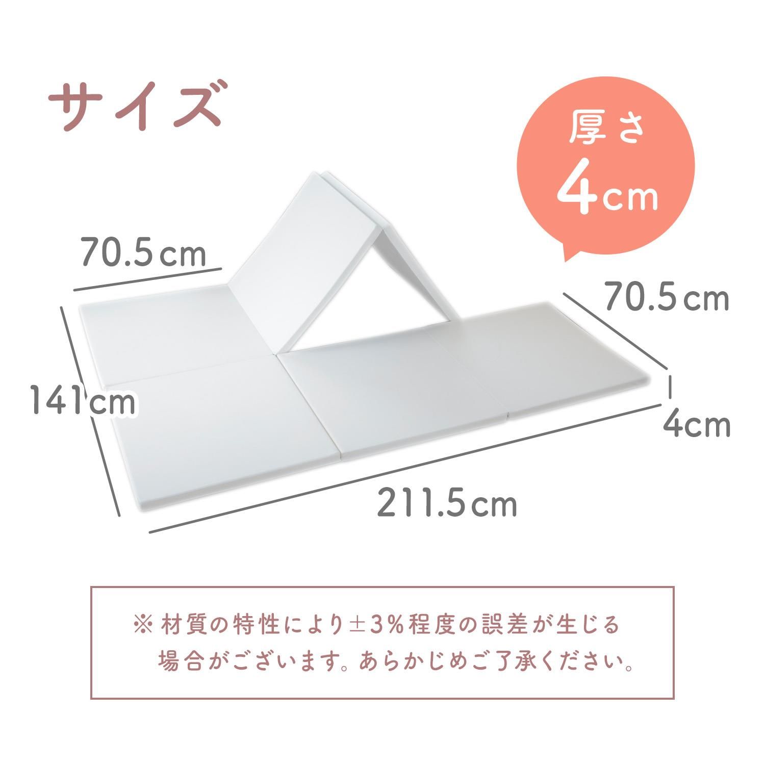 プレイマットトレーニングマット2枚セットキッズヨガマット防音滑り止め運動マット赤ちゃん折り畳みマットプレイマット折りたたみベビー防水お昼寝マットおひるねセミシングル体操マットzem80オールシーズン