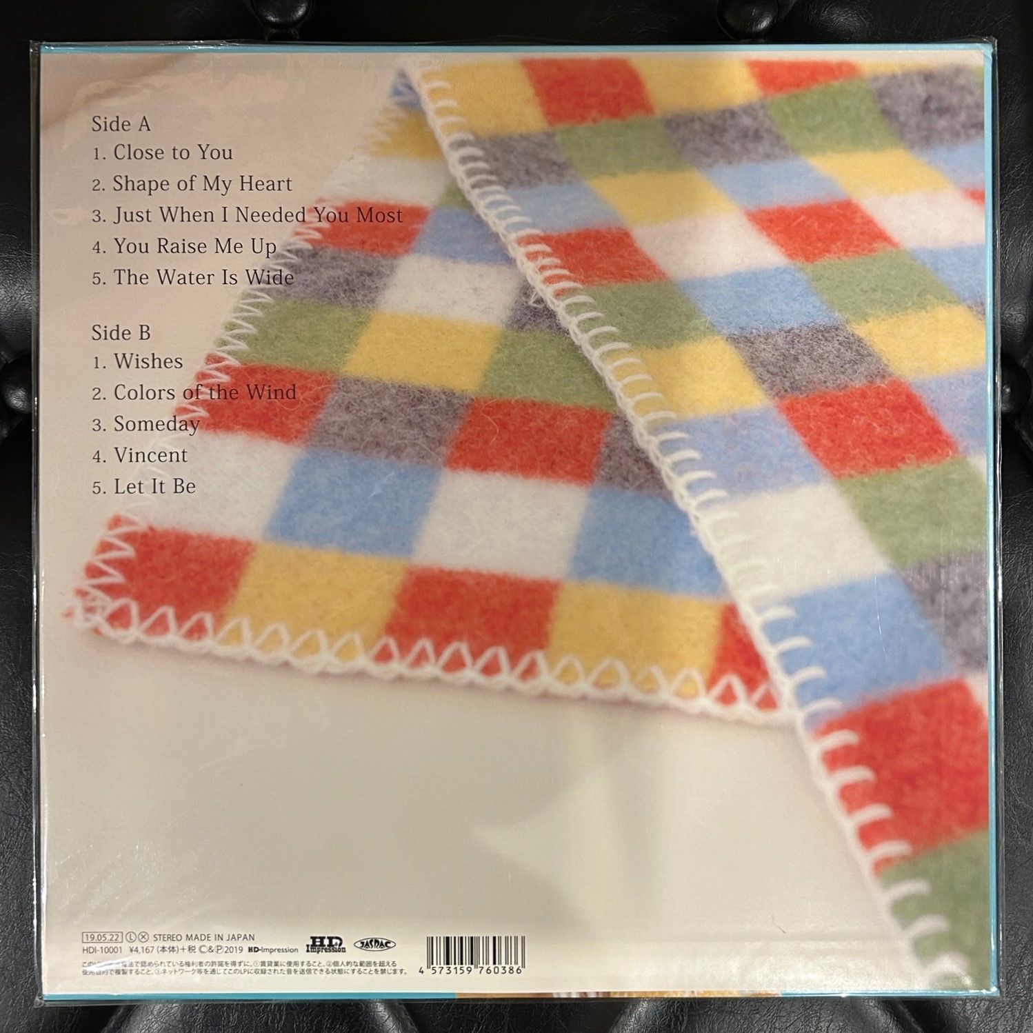 藤田恵美 camomile colors アナログレコード Le Couple