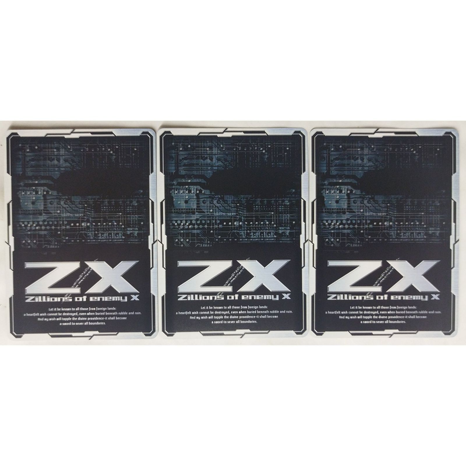 純粋のピュール B03-042 Z/X ゼクス 3枚 ( #11900 ) - メルカリ