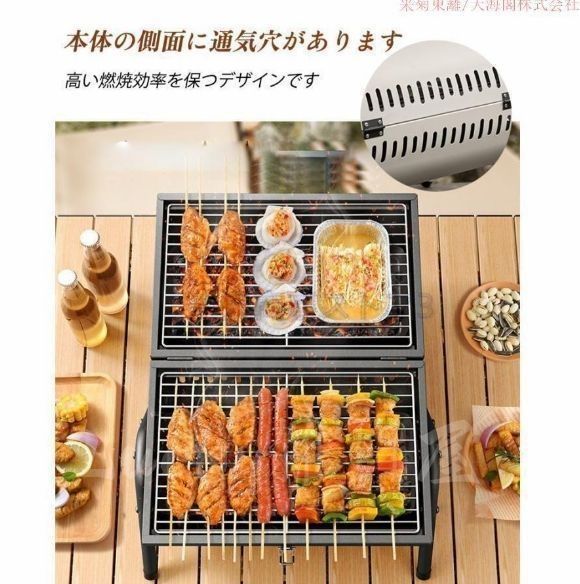 ドラム缶バーベキューコンロ バーベキューグリル キャンプ 大人数 ls2246-2.jpg