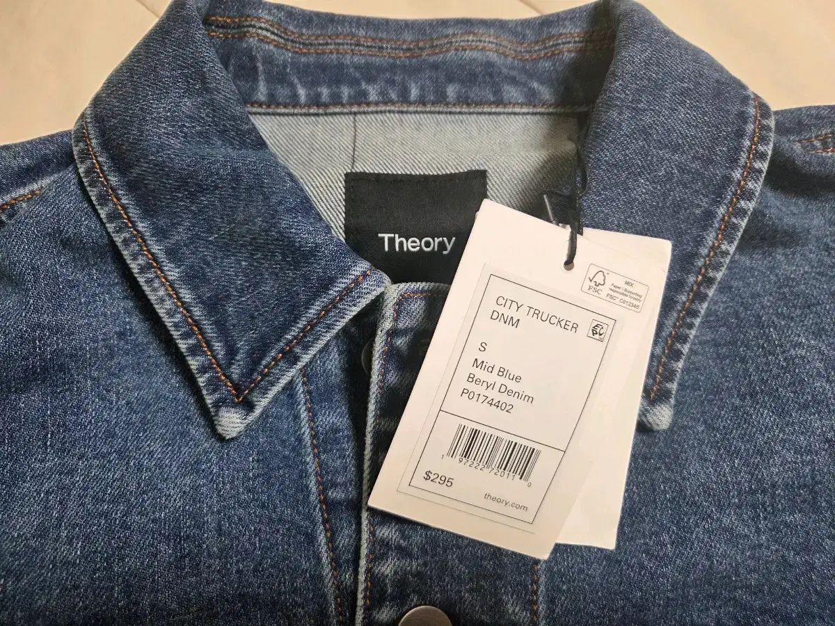 theory デニム　トラッカージャケット Stretch Denim City Trucker Jacket | Theory
