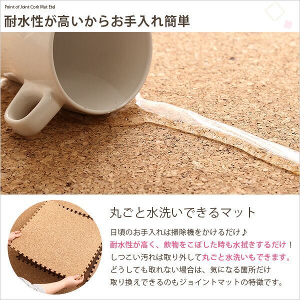 低ホルムアルデヒド 防音