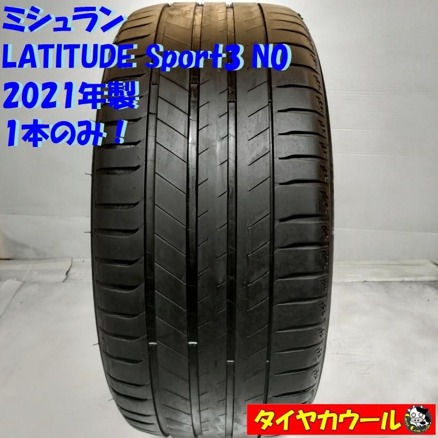 卓上管巻【-手織りの道具屋-稲垣機料】 手動ワインダー（卓上管