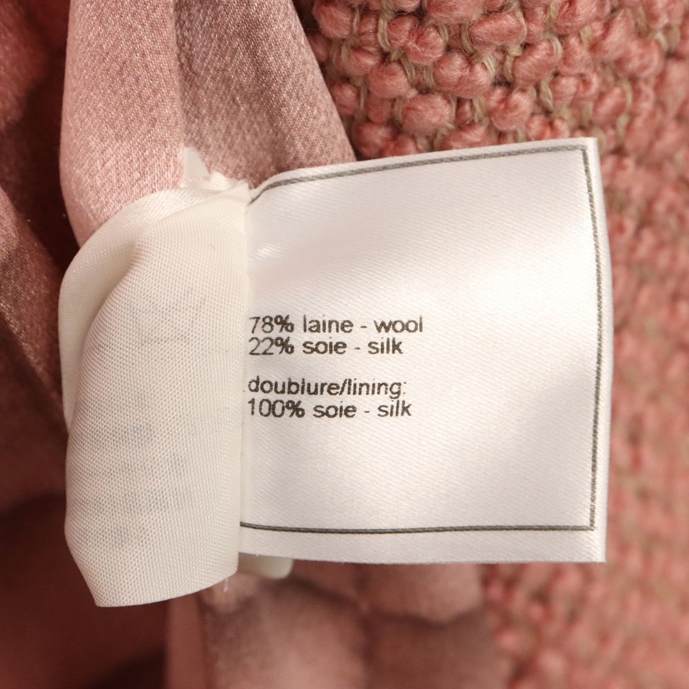 CHANEL (シャネル) ツイード ボタンレス ロングコート レディース  