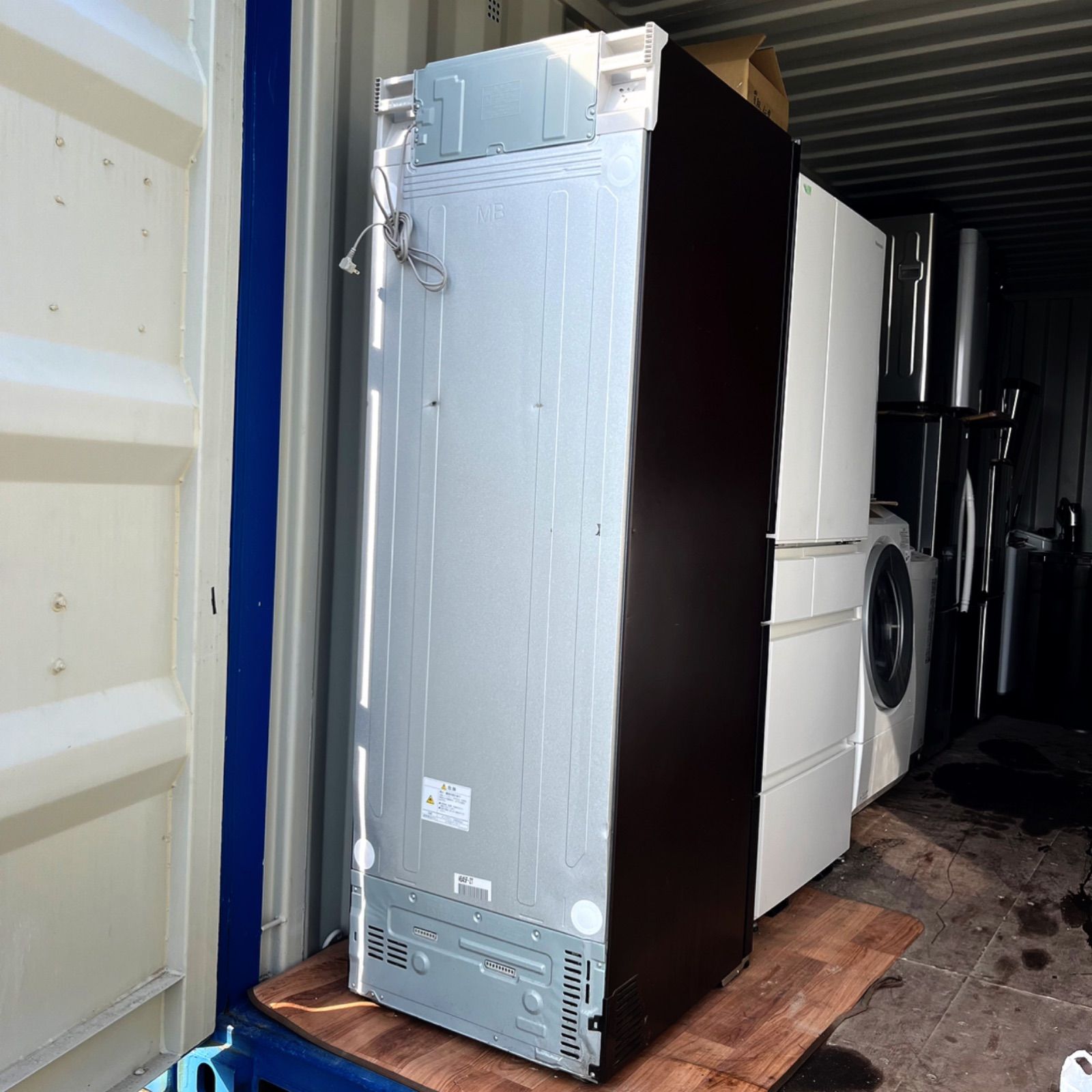 取付無料！三菱チルドルーム搭載おしゃれブラウンインテリア5ドア冷蔵庫！洗濯機 取付無料！三菱チルドルーム搭載おしゃれブラウンインテリア5