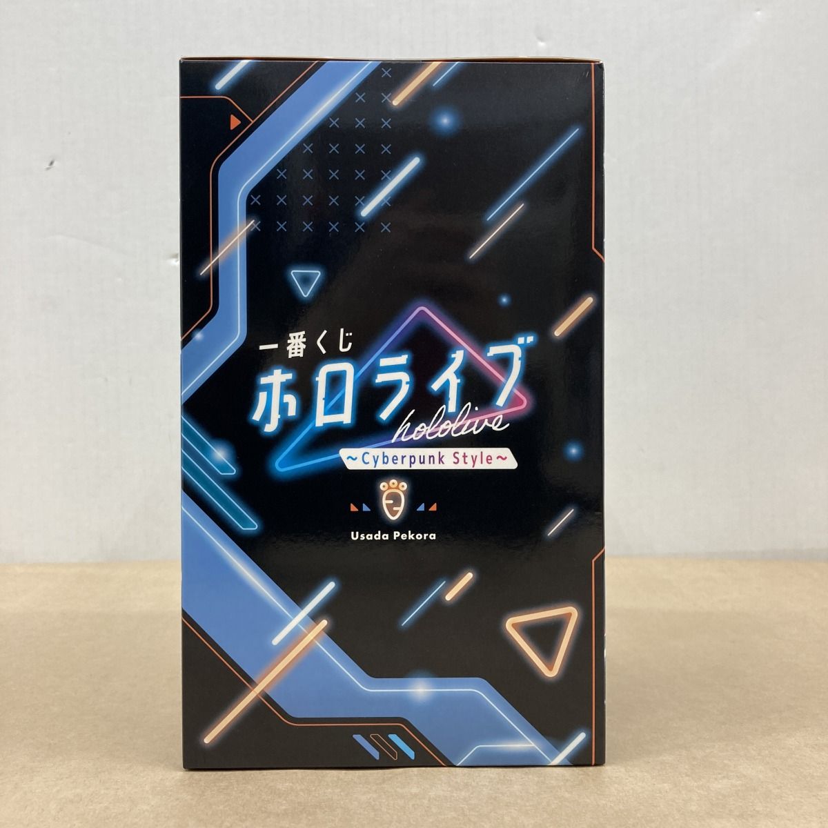 ヴァイス セピアカラフル 菊地 真 IAS/SE52-38SP SP サイン入り