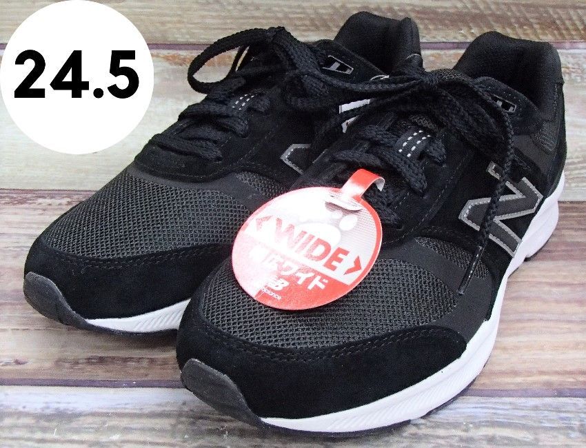 メルカリShops - NEW BALANCE【ニューバランス】MW880BK5ウォーキング 24.5㎝