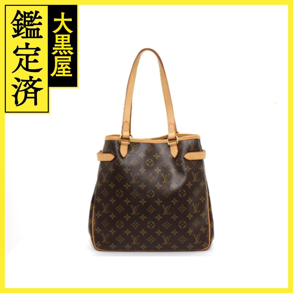 LOUIS VUITTON ルイヴィトン バッグ バティニョール・ヴェルティカル ...