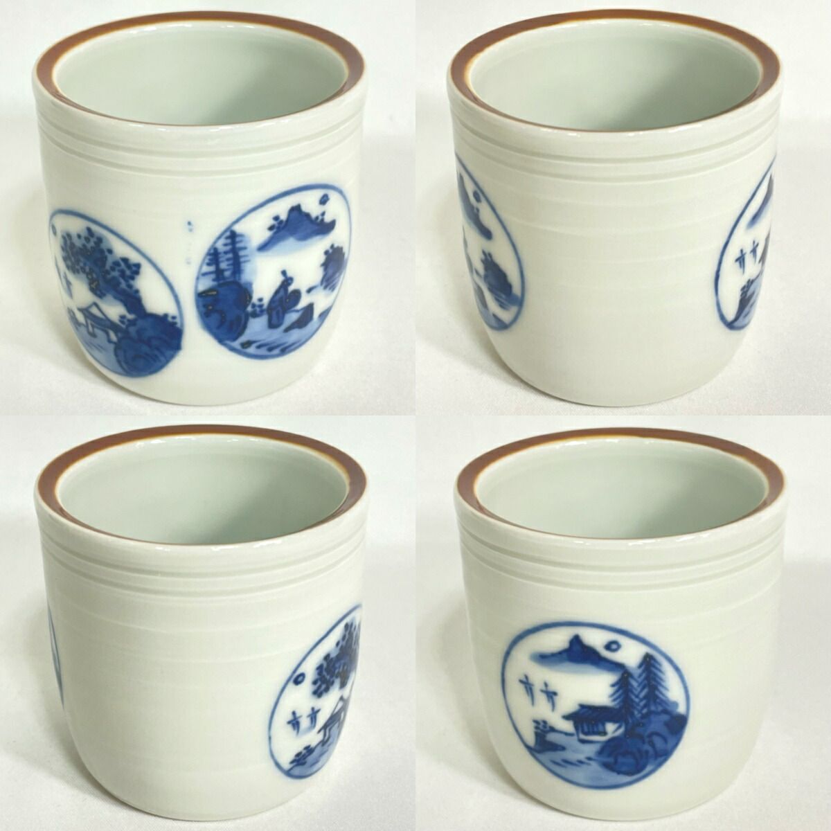 七月☆特売品】五山窯 林淡幽作 染付 丸文字 蓋置 茶道具【中古