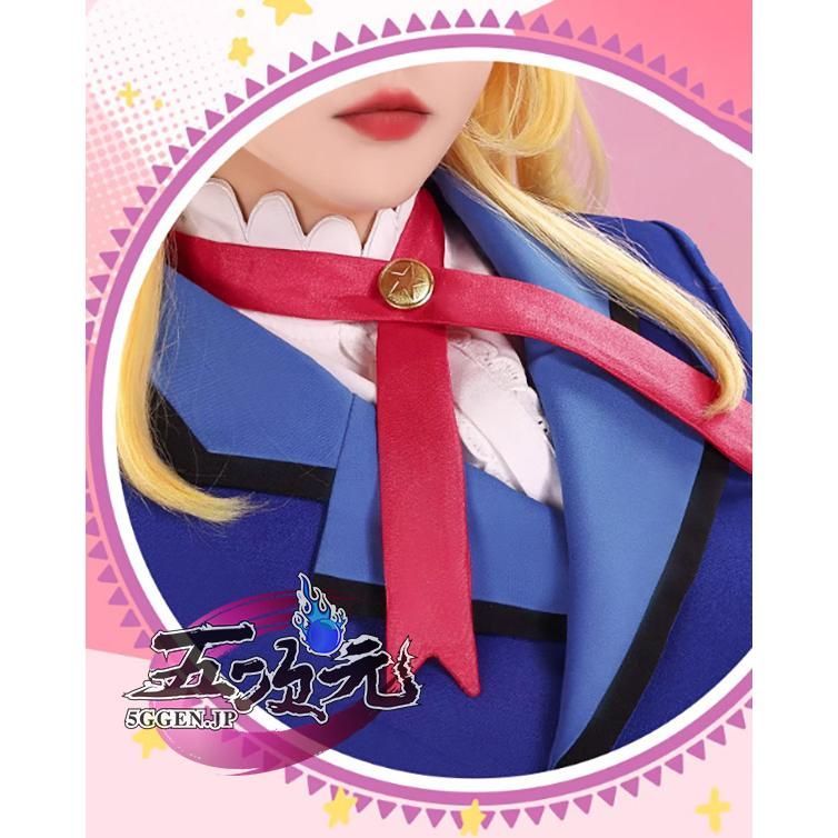 アイカツ コスプレ 制服 三分妄想 S 新発売 三分妄想 アイカツ