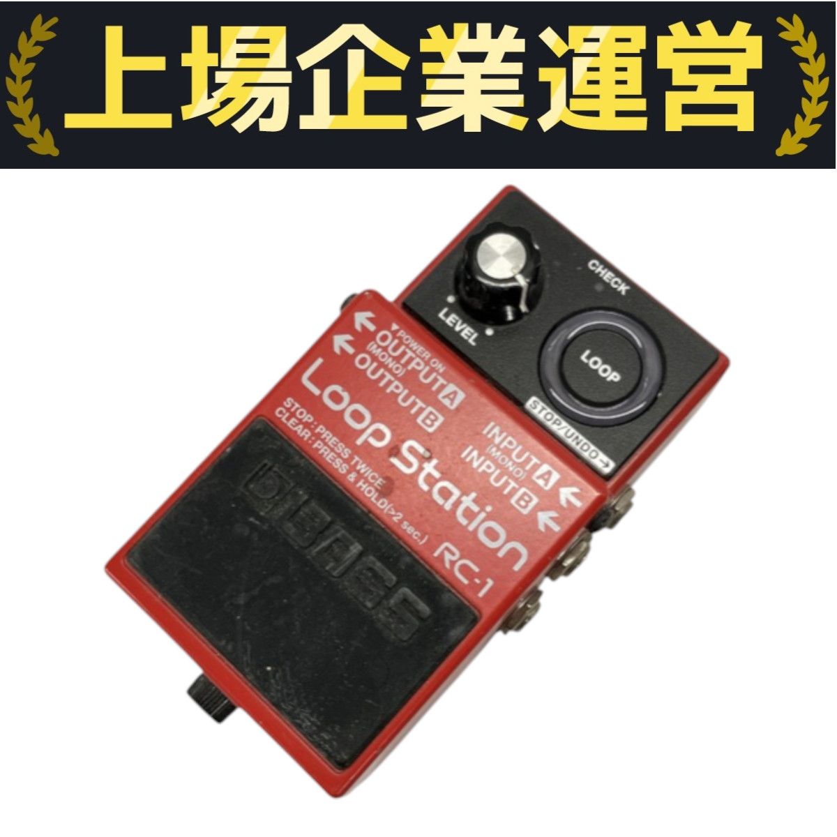 中古品 ギターエフェクター BOSS RC-1 Loop Station レッド BOSS 【中古】 ループステーション エフェクター BOSS RC-1 Loop