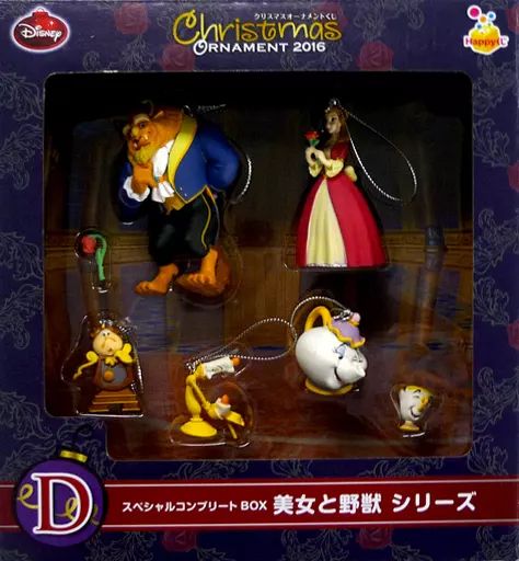 中古】小物(キャラクター) D.美女と野獣シリーズ スペシャル