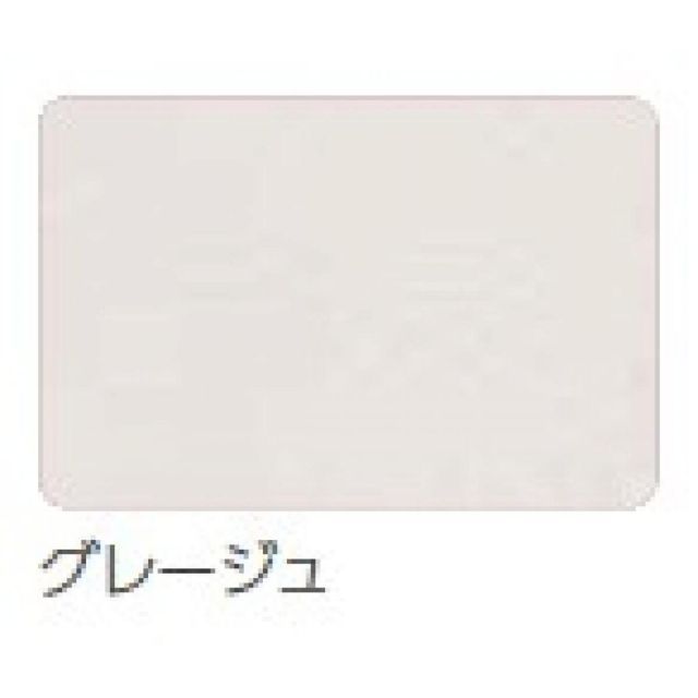 アイパネル グレージュ ９００ｘ２４００ ｉｅ－０００２