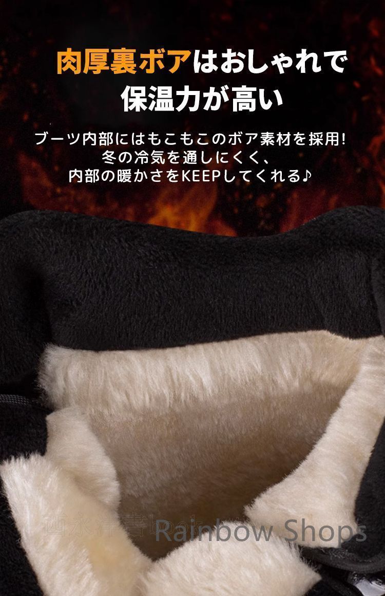 滑り止め