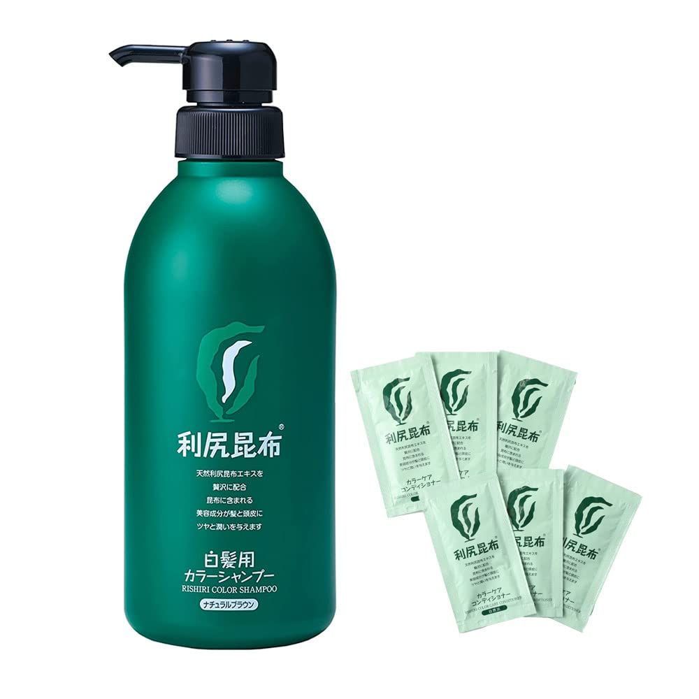 利尻カラーケアシャンプー&コンディショナーセット【500ml】おまけ付き 利尻ヘアカラー・無添加化粧品 自然派clubサスティ白髪ケア 利尻