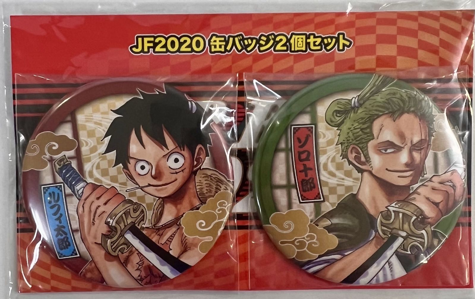 ワンピース　ジャンプフェスタ　2020　缶バッジセット　ルフィ　ゾロ ジャンプフェスタ 2020 JF2020 缶バッジ2個セット ルフィ＆ゾロ