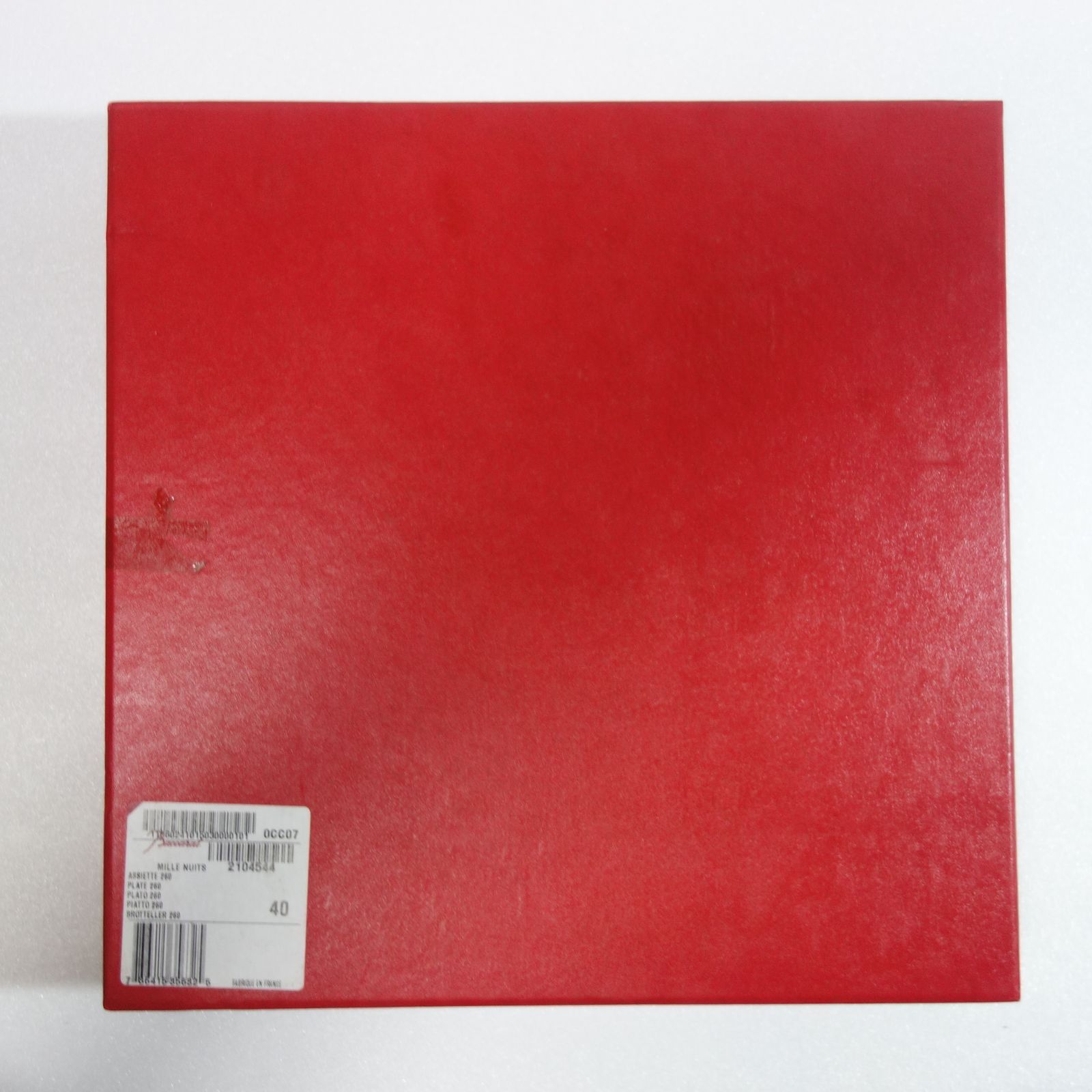 Baccarat バカラ ミルニュイ プレート 26cm 【公式通販】