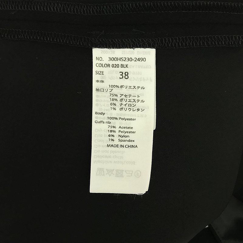 ENFOLD / エンフォルド | NECK-PARTS PULLOVER ネックパーツプル