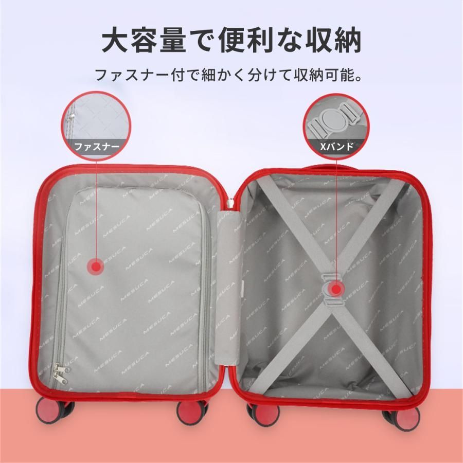 かっこいい 軽い