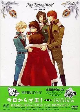 今日から㋮王!DVD-BOX 第一章 First Second Season2本 今日から㋮王!DVD-BOX 第一章 First Second Season2本 Amazon.co.jp: