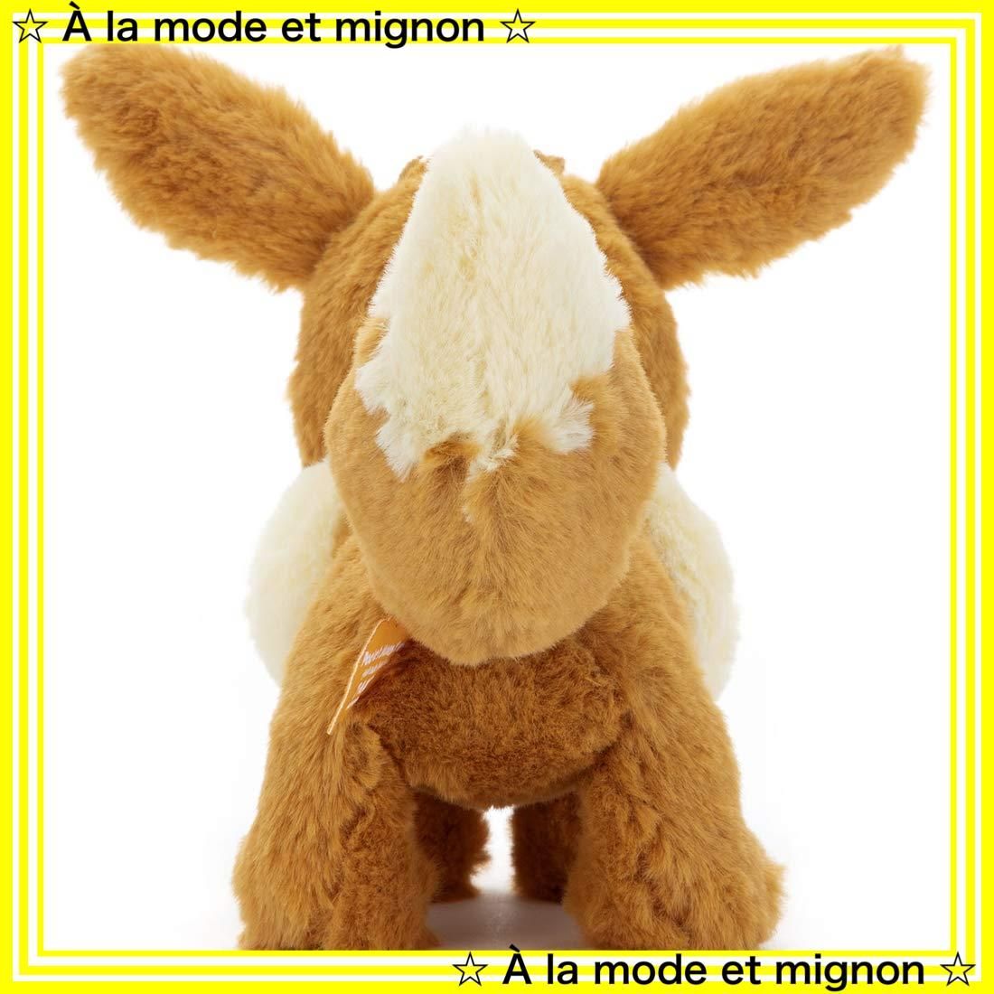 くたくたたった ブイズ ぬいぐるみ Amazon.co.jp: ポケモン くたくたたった! ぬいぐるみM イーブイ