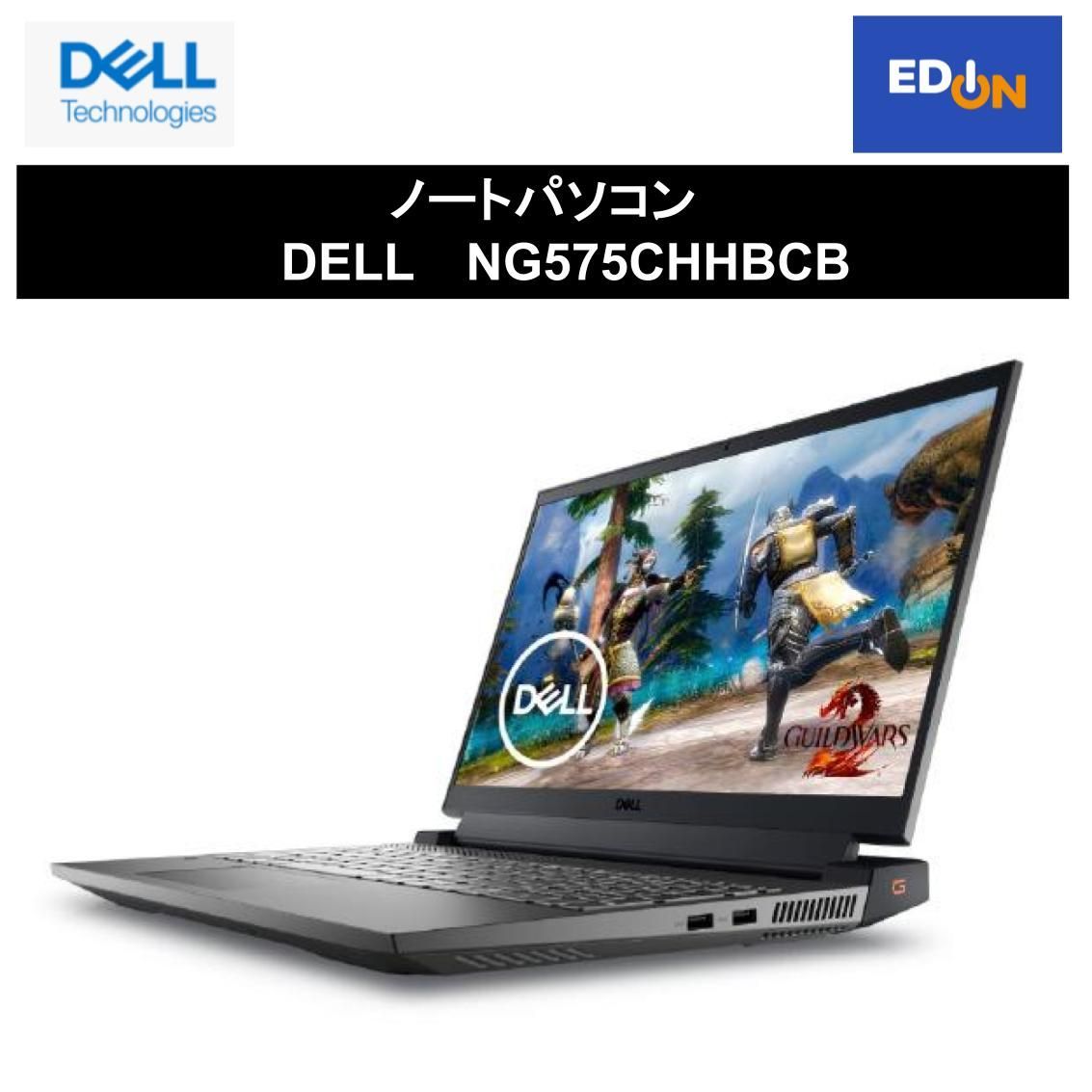 【11917】ノートパソコン 	DELL 	NG575CHHBCB