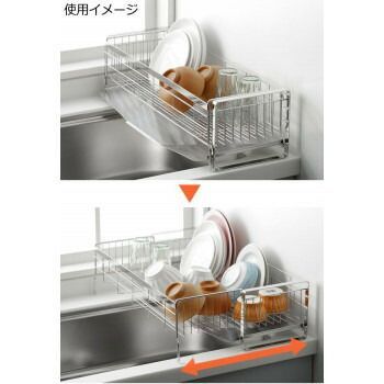 シンクサイド幅の広がるスタイリッシュ水切り 1306103