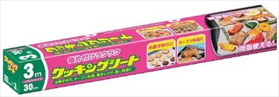 まとめ買い-50点セット クツキングシート レギユラー３ｍ 紙クレシア 台所用品