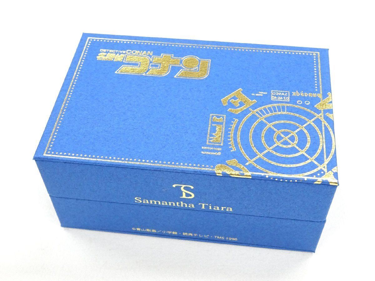 2024コラボ限定【未使用】Samantha Tiara サマンサティアラ 『名探偵 