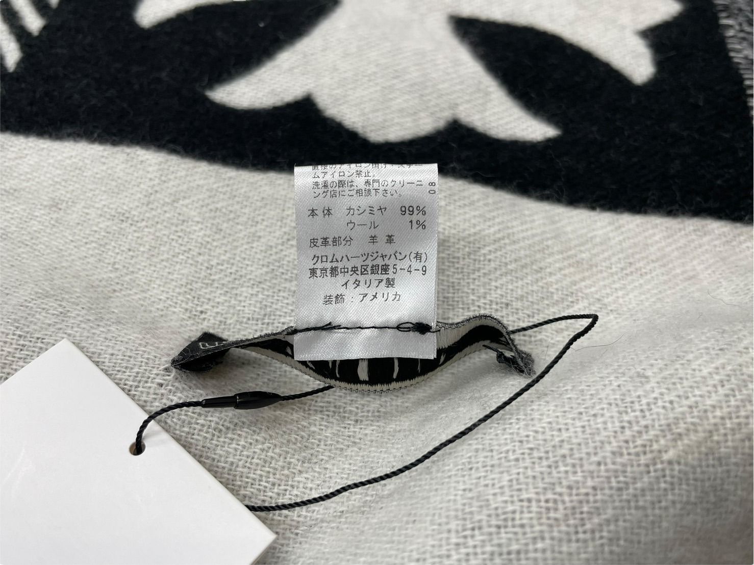 新品未使用 ChromeHearts クロムハーツ チェッカードカシミア