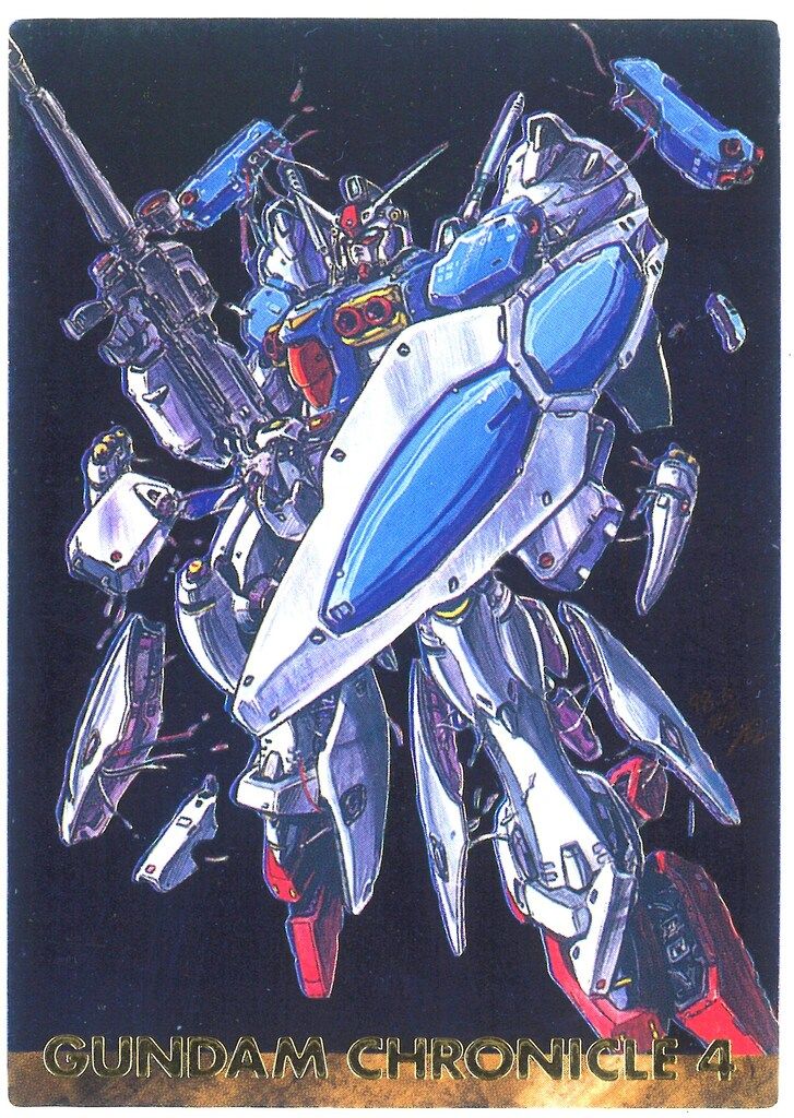 BANDAI カードダスマスターズ 4弾 ガンダムクロニクル 機動戦士